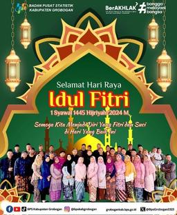 Happy Eid Al-Fitr 1 Shawwal 1445 H/2024 M